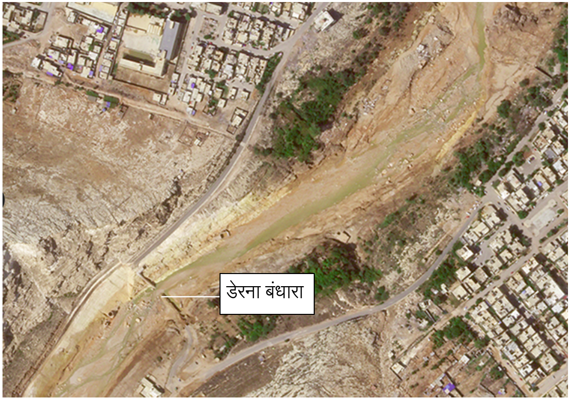आकृती ६: डेरना शहराचा पुरा नंतर उपग्रहाने काढलेला फोटो. (२ सप्टेंबर आणि १२ सप्टेंबर) स्रोत : Planet Labs PBC