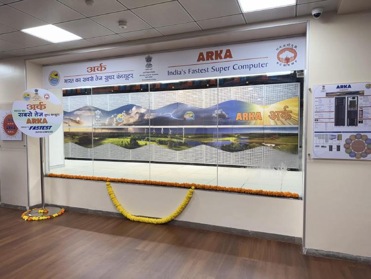 अर्का आणि अरुणिका : हवामान अंदाज आणि संशोधनातील झेप