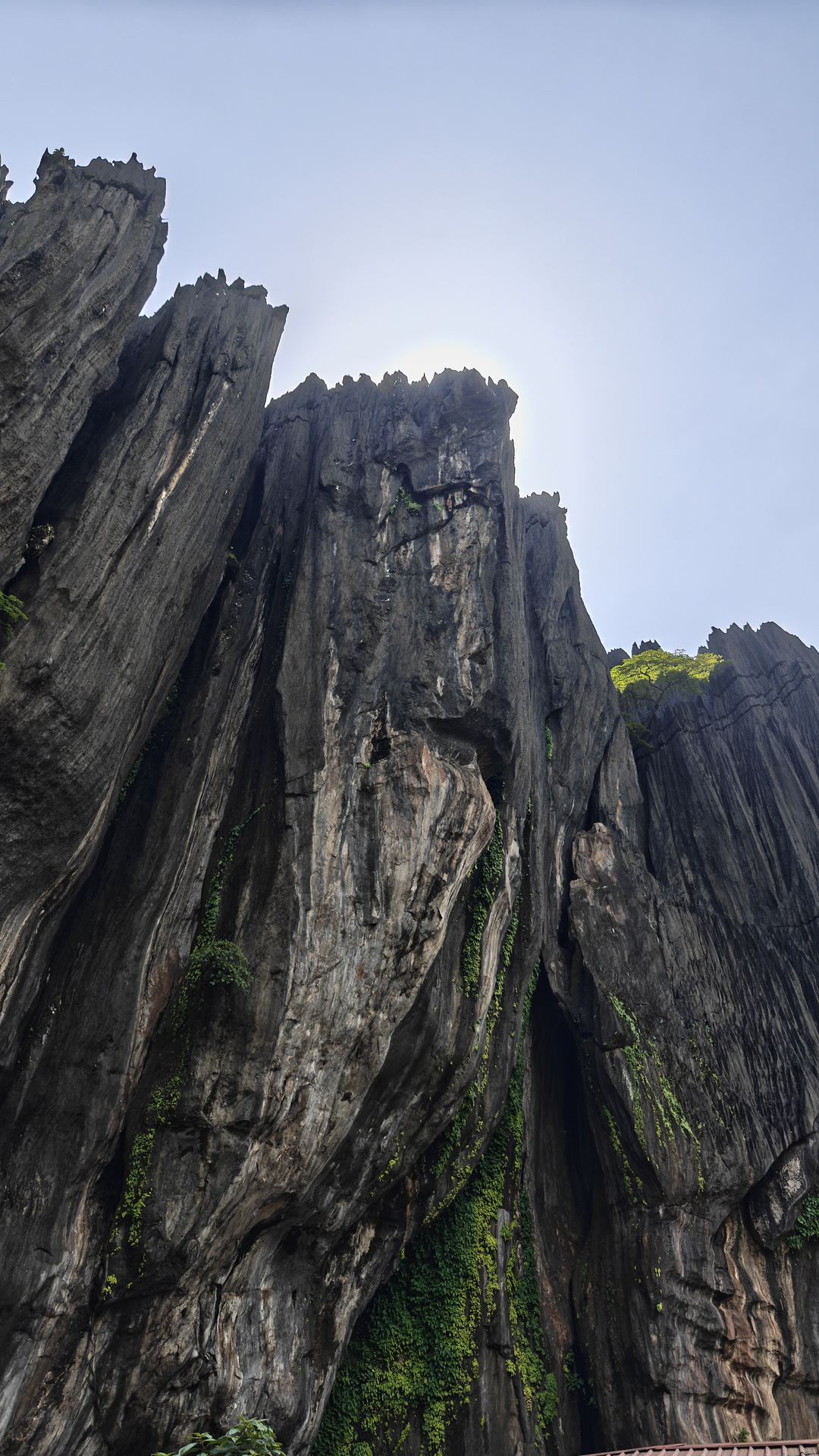 Yana Caves rock formation